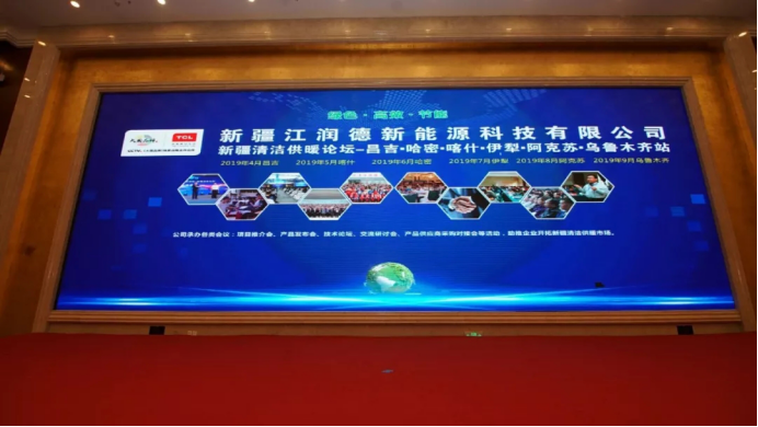2019һһ·½ůͨչůĻϮ1627